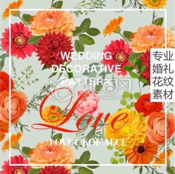 婚禮花紋素材