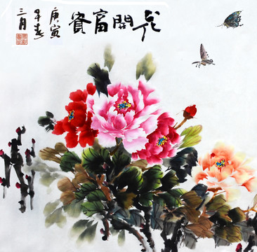 國(guó)畫牡丹