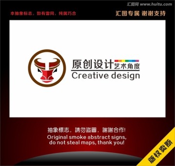 牛頭抽象標(biāo)志