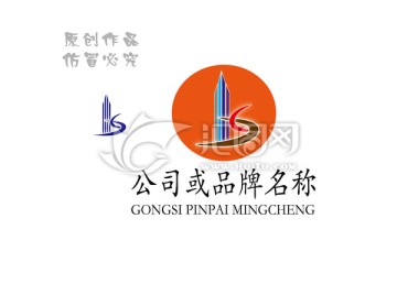 KS字母LOGO 房产LOGO