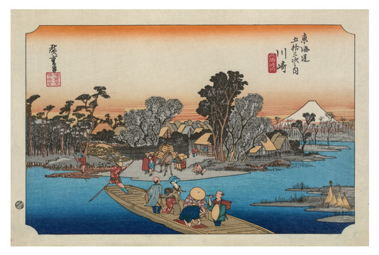 日本繪畫（未分層