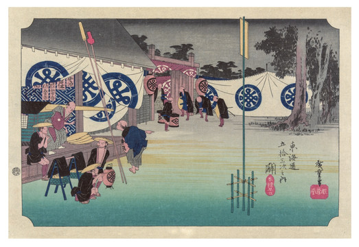日本繪畫（未分層）