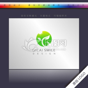 綠色logo 綠葉 自然 農(nóng)業(yè)