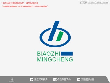 H字母标志logo