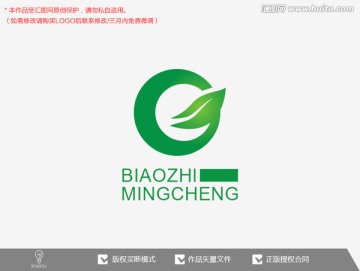 葉子 農(nóng)業(yè) 茶葉 環(huán)保 標(biāo)志l