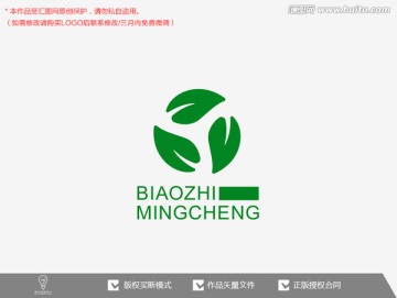 葉子標志logo