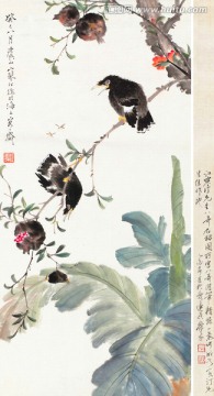 花鳥國畫
