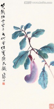 花鳥國畫