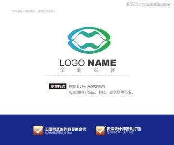 logo设计