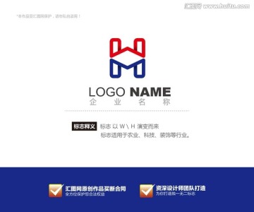 logo設(shè)計(jì)
