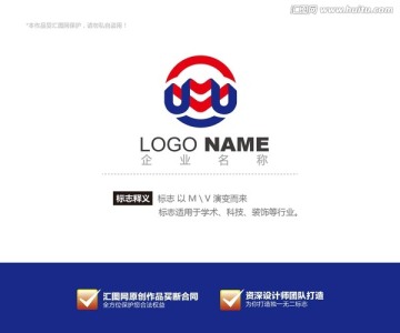 logo設(shè)計(jì)