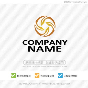 logo設(shè)計 商標(biāo) 標(biāo)識 標(biāo)志