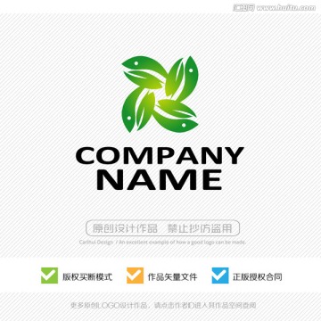 LOGO 标志设计 商标 标识