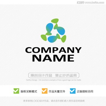 logo 商標 標識 標志設(shè)計