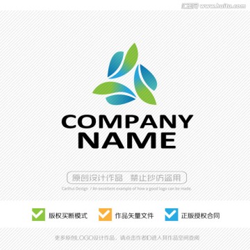 logo設(shè)計(jì) 商標(biāo) 標(biāo)識(shí) 標(biāo)志