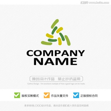 標(biāo)志設(shè)計(jì) LOGO 商標(biāo)設(shè)計(jì)