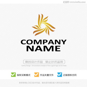 logo設(shè)計 商標 標識 標志