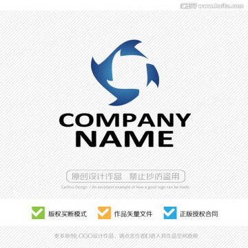 logo設(shè)計(jì) 商標(biāo) 標(biāo)識(shí) 標(biāo)志