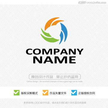 logo設(shè)計(jì) 商標(biāo) 標(biāo)識(shí) 標(biāo)志
