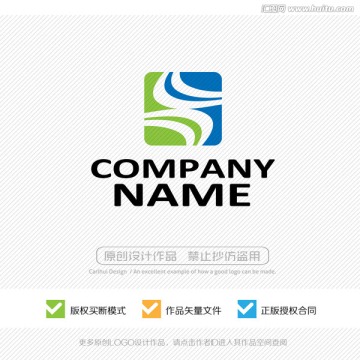 hZ字母 LOGO設(shè)計