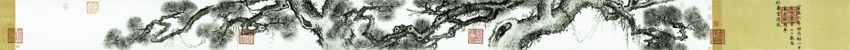 明 朱瞻基 萬年松