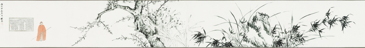明 錢彀 梅花水仙圖