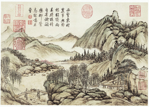 國畫山水