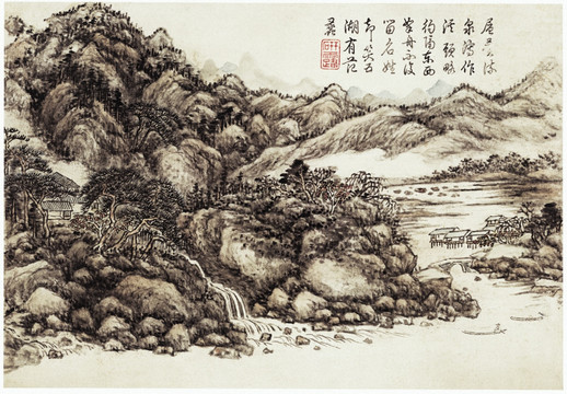 寫意山水