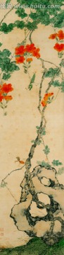 清 居廉 花卉屏风