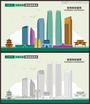 昆明地標建筑