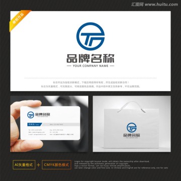 工業(yè)標(biāo)志 投資標(biāo)志 字母GT