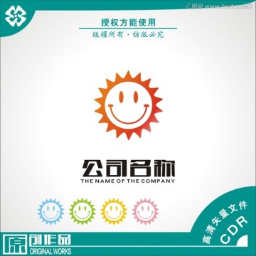 花朵 笑脸 太阳幼儿园logo