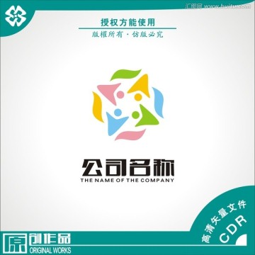 叶子花朵孩子幼儿园logo