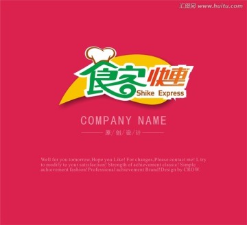 品牌logo