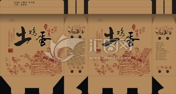 土雞蛋禮盒包裝