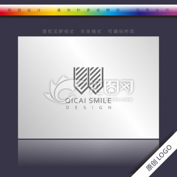 W字母logo 文具 鉛筆