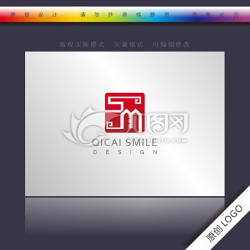 S字母logo M字母logo