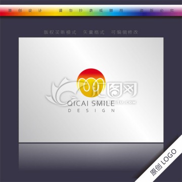 W字母logo 元寶