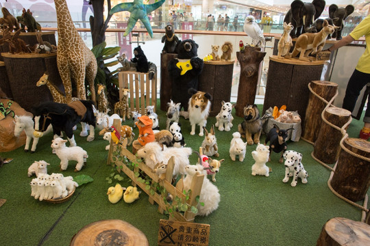 动物玩具店