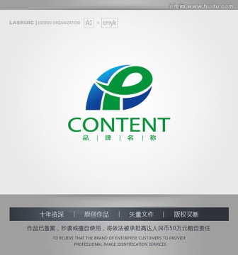 logo设计 P字母logo