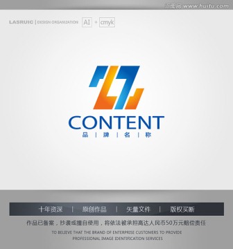 logo设计 z字母logo