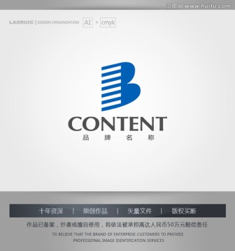 logo设计 B字母logo