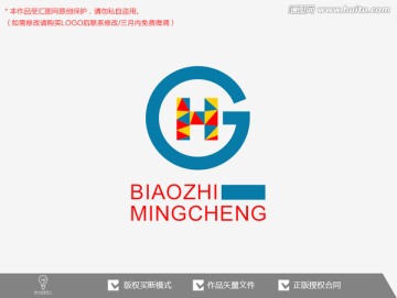 HG字母标志logo