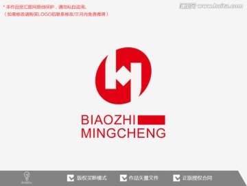 H字母投资金融理财标志logo