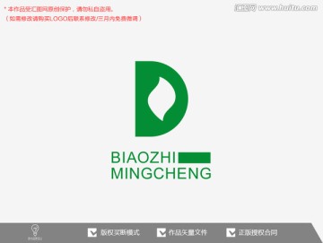 D字母标志logo