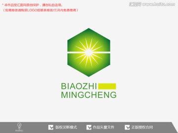 太阳能源标志设计logo