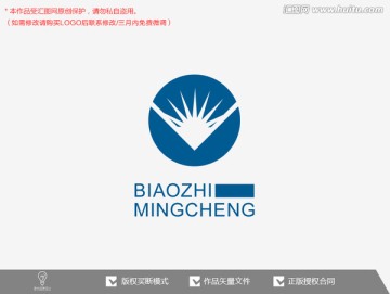 太阳标志设计 LOGO