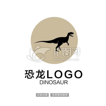 恐龍LOGO