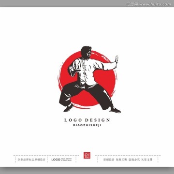 標志設(shè)計