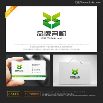 建材標(biāo)志 投資標(biāo)志 字母S